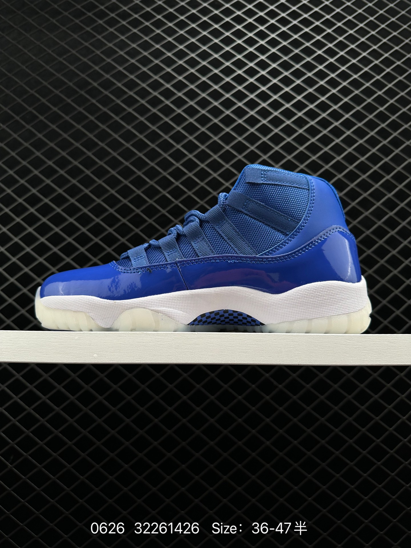 Nike Air Jordan 11 Retro Low LE